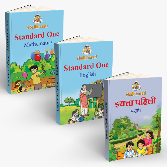 Picture of Standard 1th - English Medium - Registration fees