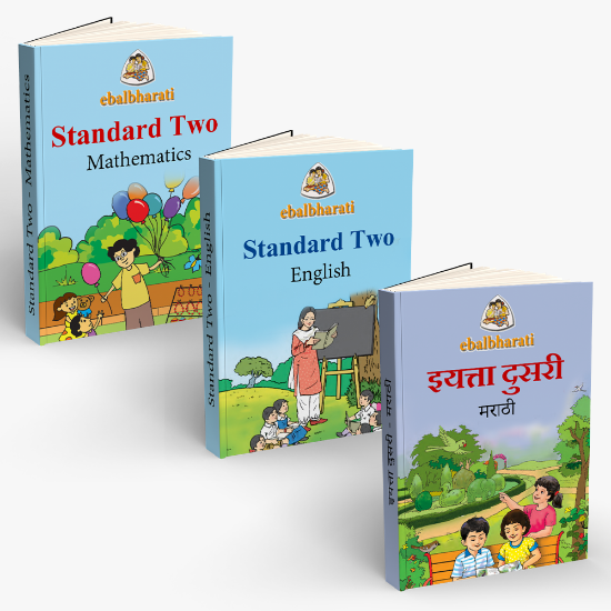 Picture of Standard 2nd - English Medium - Registration fees