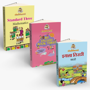 Show details for Standard 3 rd - English Medium - Registration fees Picture of Standard 3 rd - English Medium - Registration fees