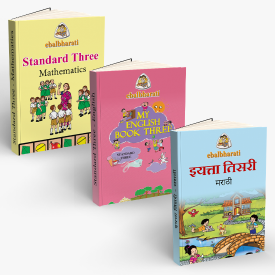Picture of Standard 3 rd - English Medium - Registration fees
