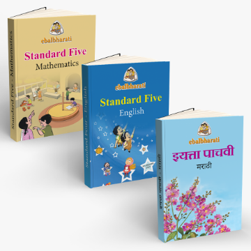 Show details for Standard 5th - English Medium - Registration fees Picture of Standard 5th - English Medium - Registration fees