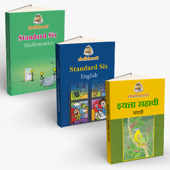 Picture of Standard 6th - English Medium - Registration fees
