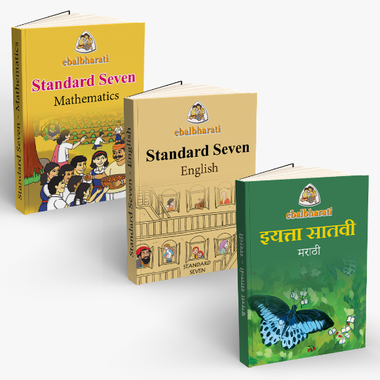 Picture of Standard 7th - English Medium - Registration fees