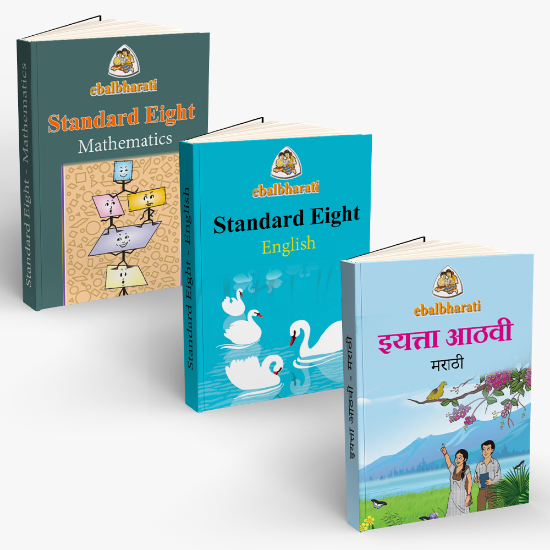 Picture of Standard 8th - English Medium - Registration fees